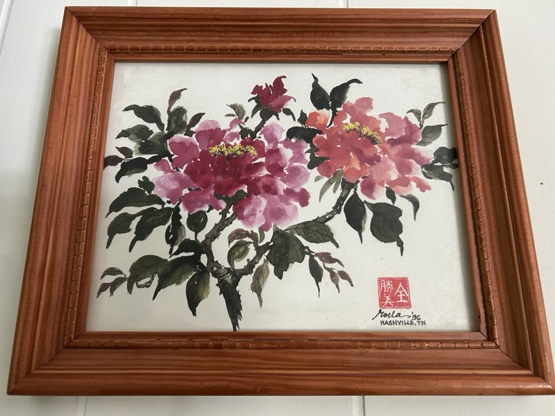 Framed Watercolor a Chinese brush painting featuring peonies, signed by artist