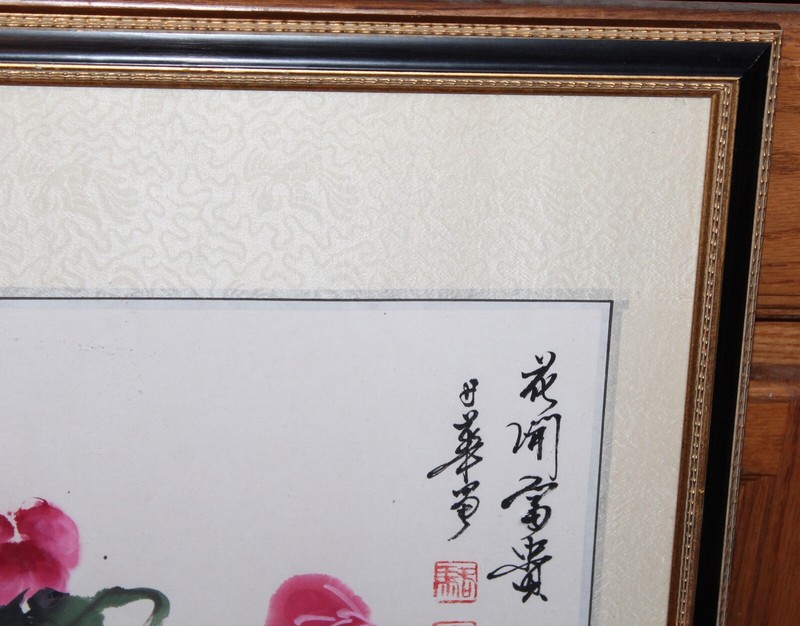 Chinese Painting Red Rose Flowers Signed Stamped Framed Chinese Painting gallery
