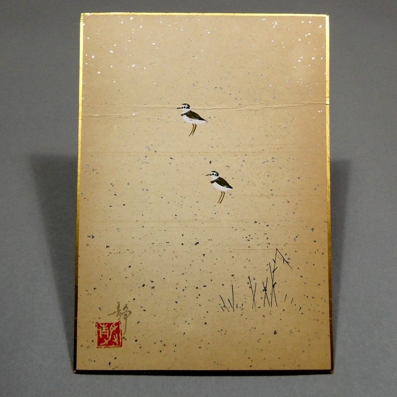 Seiichi Hayashi GARO Artist Original Hand Painted Shikishi Art Board Plovers