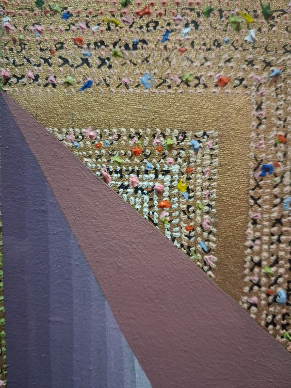 Made Wianta Geometric Painting, 1996, Framed 25"x29" gallery