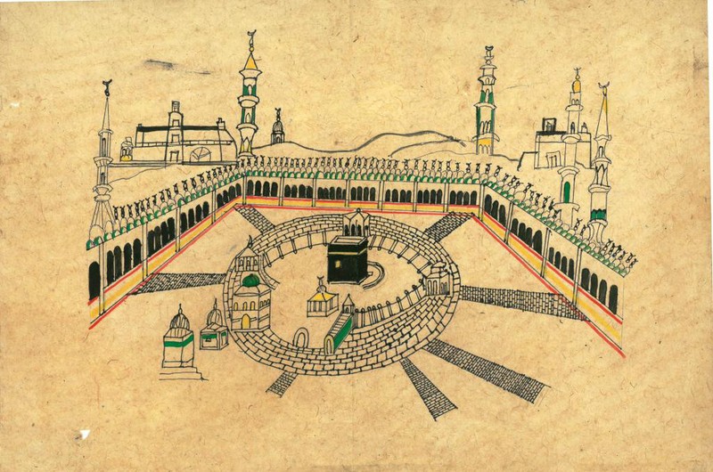 VINTAGE HAND MADE WATER COLOUR ON PAPER SKETCH ISLAMIC MECCA KAABA HAJ PILGRIM