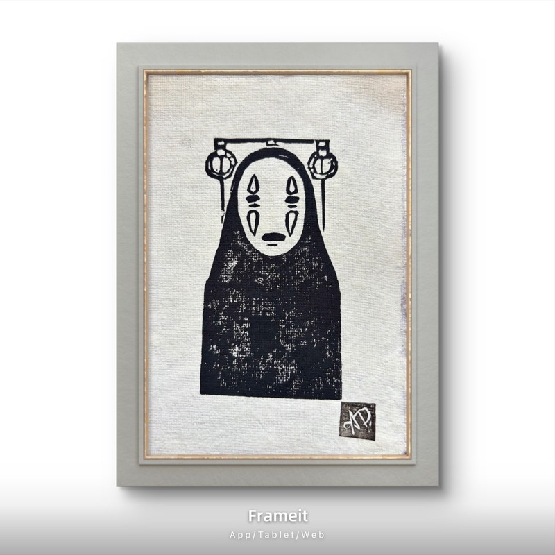 Original No Face 2 Linocut Hand Printed by Alannah Dyer- Mini Art 4×6 in. Ghibli