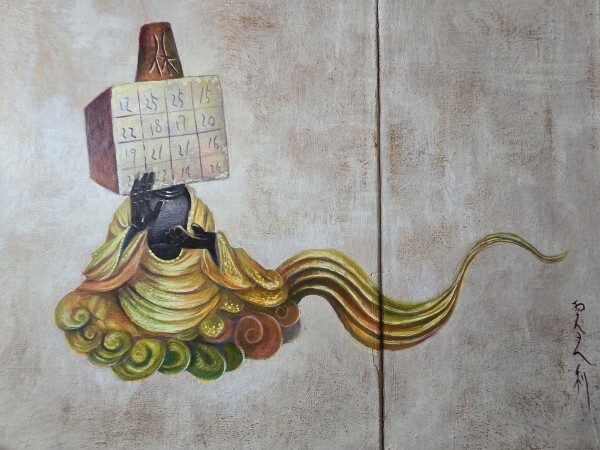 Original Painting titled «Kumonori» by Yosuke Ueno