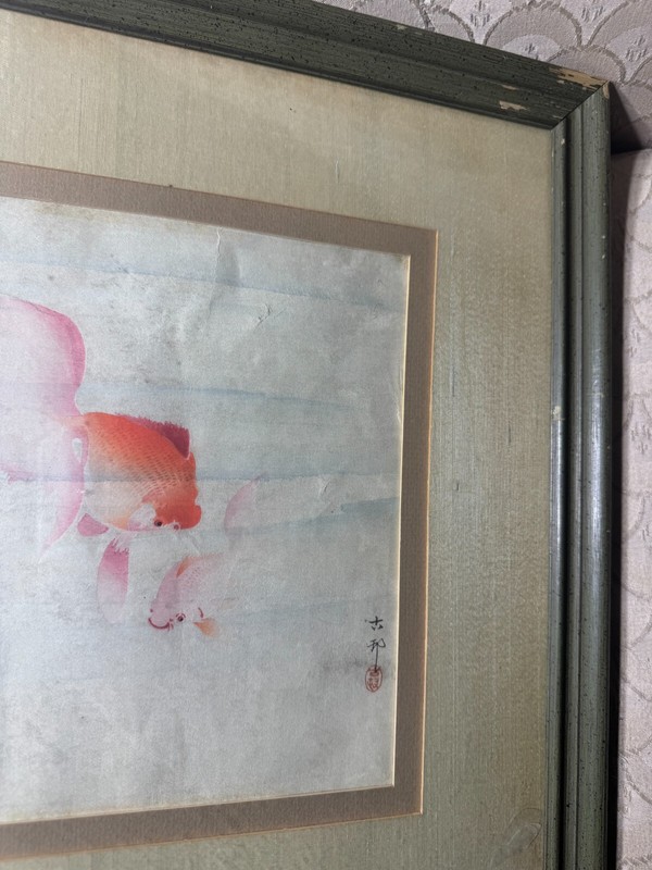 Rare Ohara Koson (1877 - 1945) "Two Koi Fish" Watercolor Painting -Signed/Framed gallery