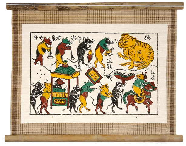 Dong Ho Folk Art Painting Do Mulberry Paper Brown Authentic Vietnamese Tradition gallery