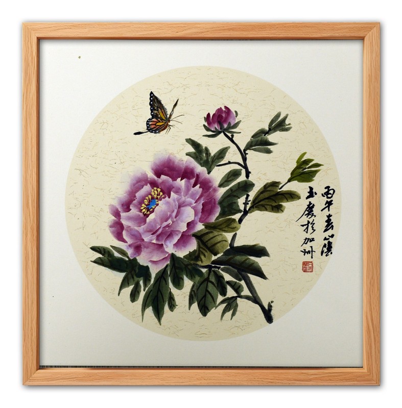 Original Chinese Ink Painting Peony Butterfly Framed Artwork Handmad