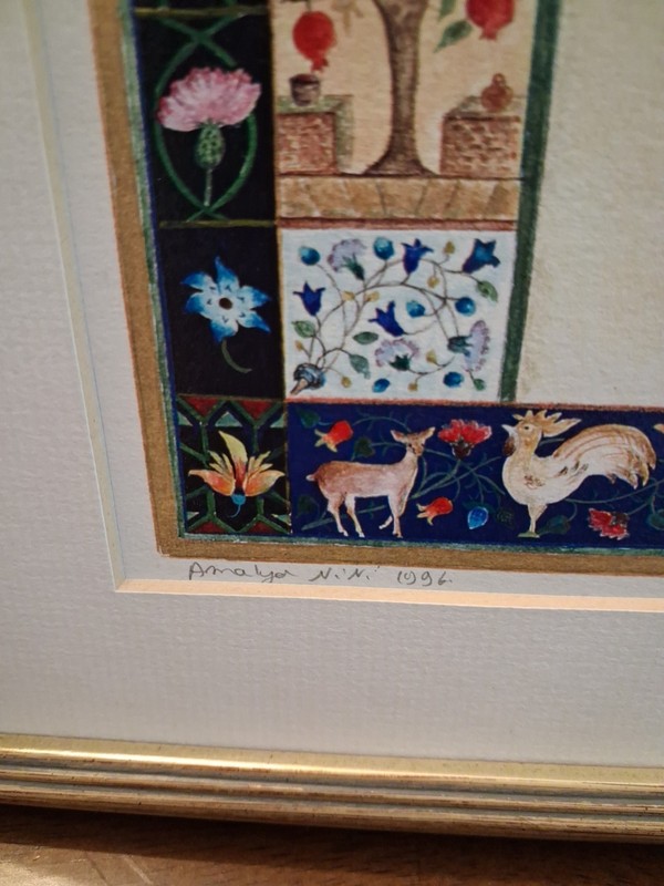 Amalya Nini 1996 Signed Framed Print Home Blessing Hebrew Jerusalem!FREE SHIP! gallery
