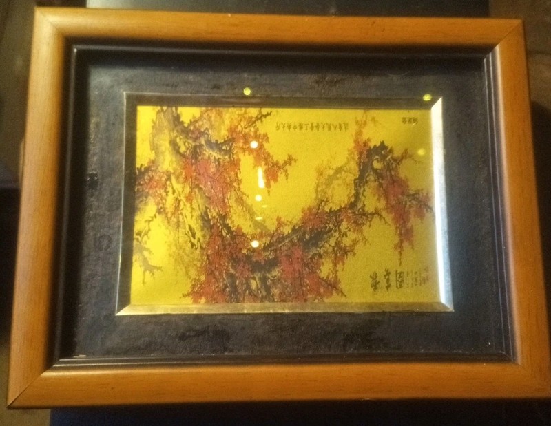 1750 Of 1999 Gold Leaf Painting Gold Japennese Traditional 9″x7″