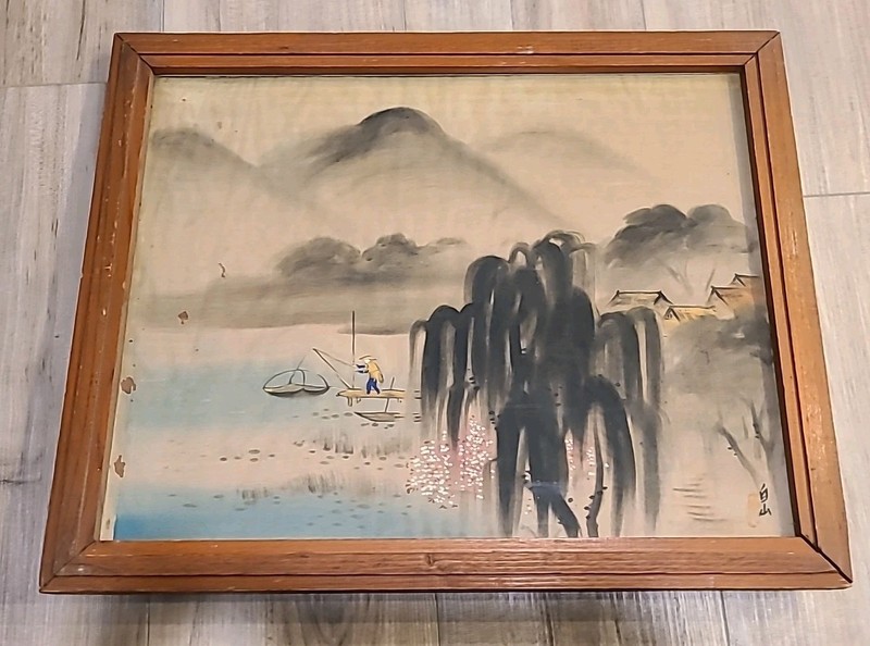 Vintage Oriental Framed Painting On Silk(?)