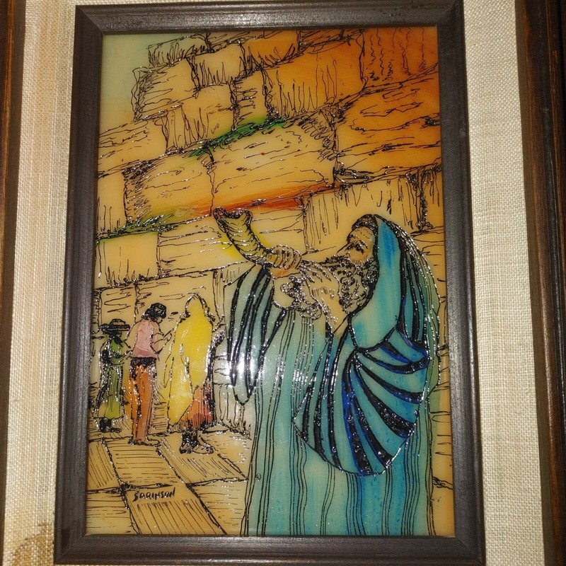 Vintage Mexican Reverse Glass Painting Rabbi Blowing Shofar In Wooden Frame gallery