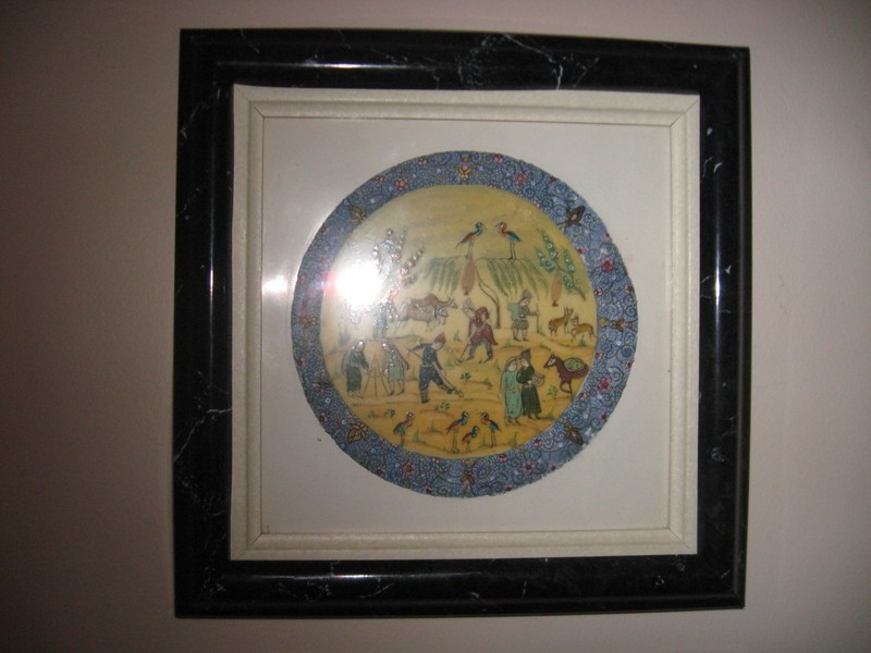 Vintage Framed Persian Miniature Painting Men & Women working in Field. 10 x 10