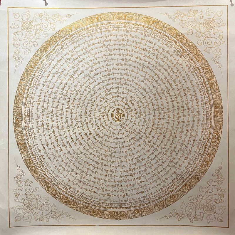 Om Mani Padme Hum Mantra Mandala Prayer/Meditation Tibetan Thangka Painting