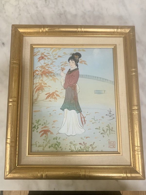 Oriental Geisha Gold bamboo frame signed painting 8″x10″