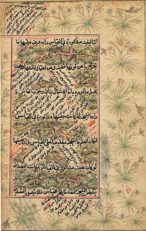 Indian Mughal Painting Of Hunting Scene And Calligraphy Art On Paper 6x9.5Inches gallery