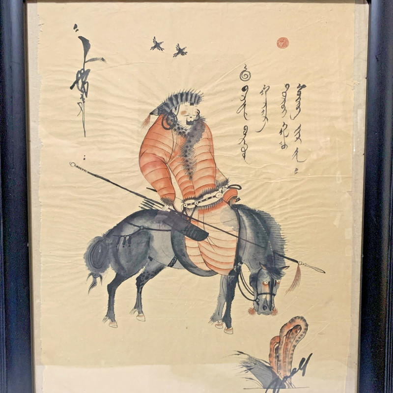 Inner Mongolian Mounted Warrior Ink Painting Horse Mongolian Calligraphy Signed