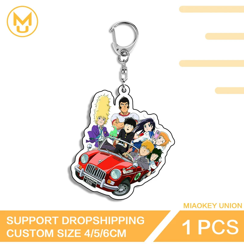 Mob Lightweight Waifu Key Chain Succubus keyrings Anime Props Versatile Props gallery