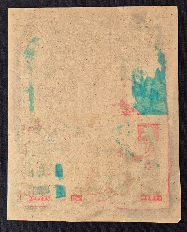VINTAGE ANTIQUE FINE WORK HANDMADE PAINTING. gallery