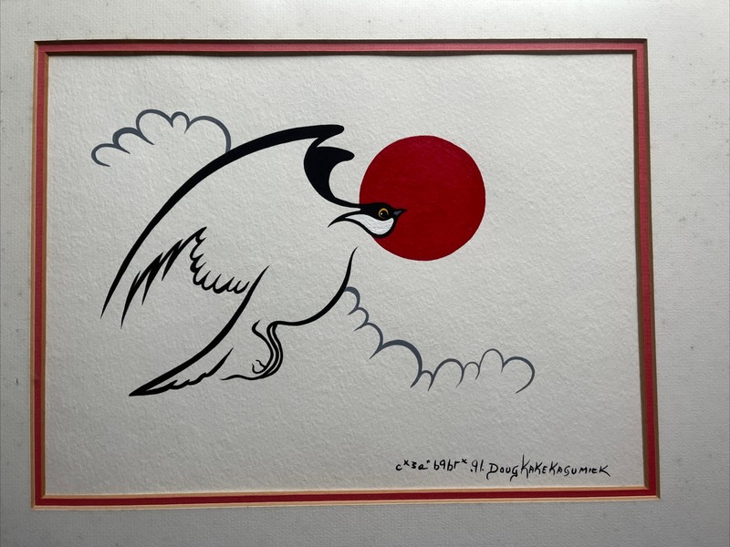 Doug Kakekagumick Canadian Oji-Cree Acrylic & Ink Drawing 1991 18×15”