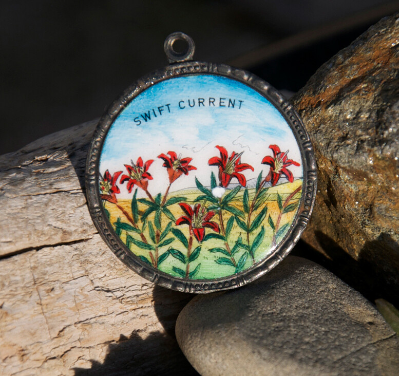 SMALL VINTAGE HAND MADE ENAMEL KEYCHAIN # SWIFT CURRENT CANADA