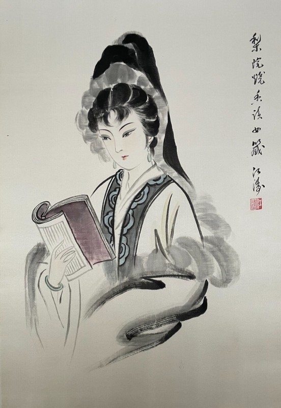 Silk Painting, Asia