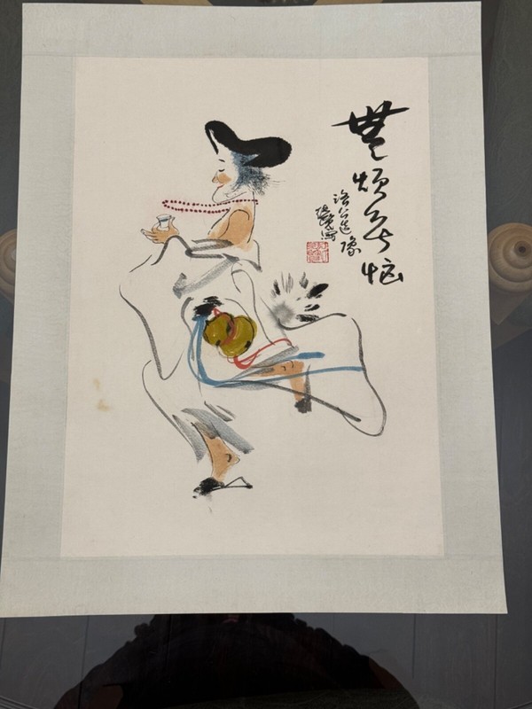 LU CHUN Lan «HAPPY» WATERCOLOR & INK ORIGINAL