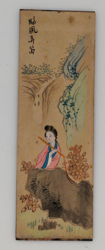 Chinese Antique Wood Panel Hand Painted Decorative 7″ x 2 3/8″ Item #102