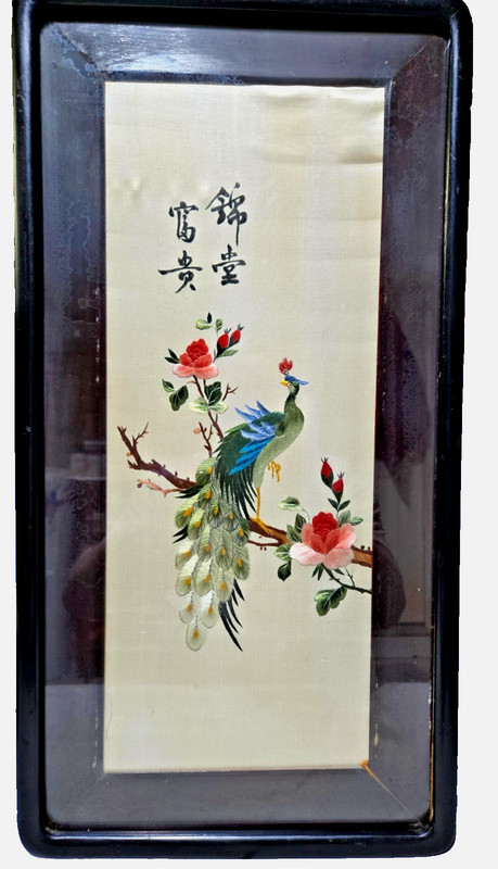 Rare- Silk Peacock on branch with flowers – Original Asian Silk Artwork –