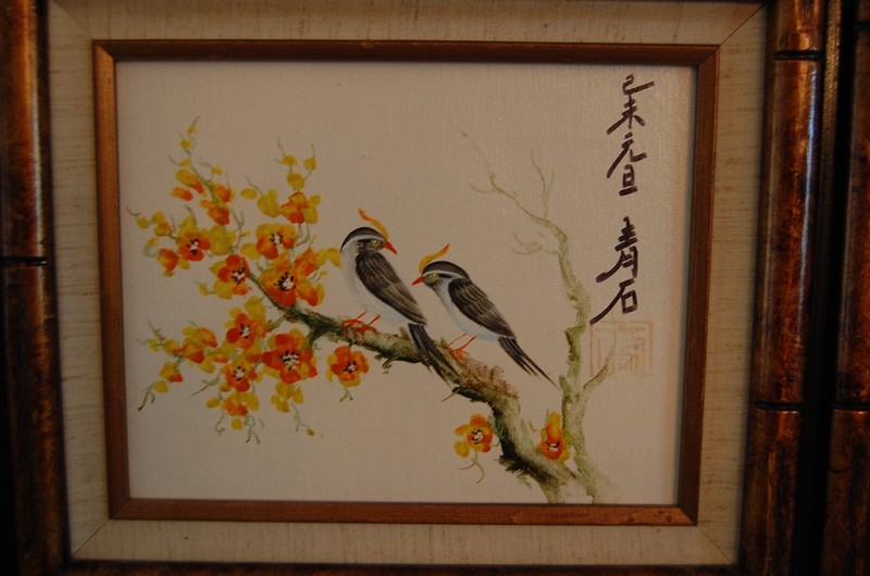 VTG 1980S SIGNED FRAMED ORIGINAL OIL ORIENTAL STYLE BIRDS AND BLOSSOMING TREE gallery