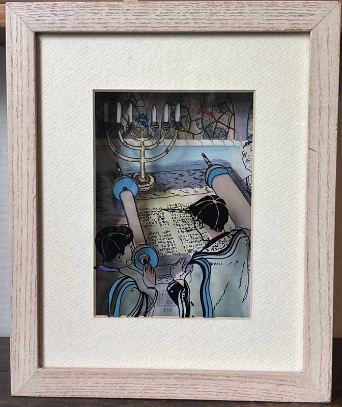 Vintage Painted Mesorah 3D Vitreograph Glass Signed Jean-Pierre Weill
