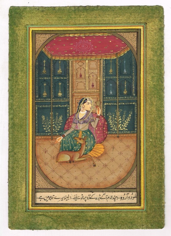 Ragamala Ragini Indian Miniature Painting Rajasthani Ethnic Folk Art 5.5×8″