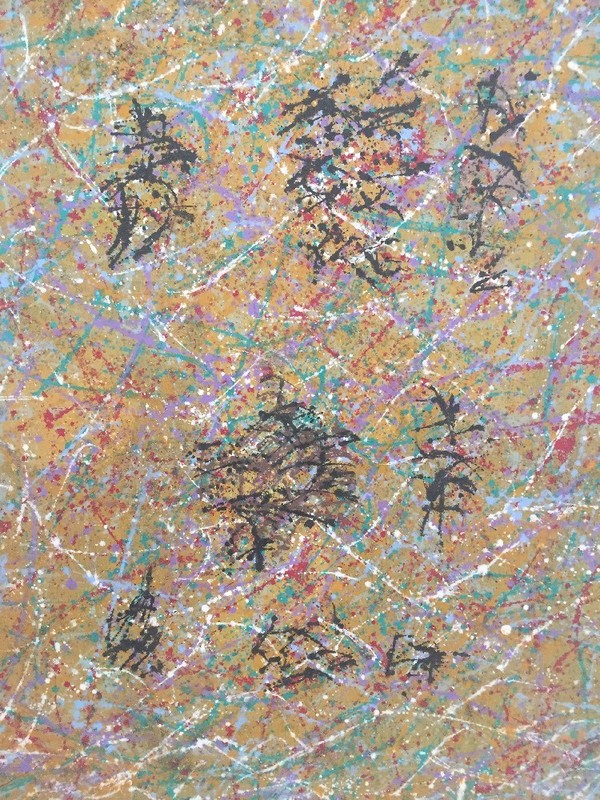 Modernist ABSTRACT Wall MODERN ART Expressionist PAINTING Arturo Escobosa gallery