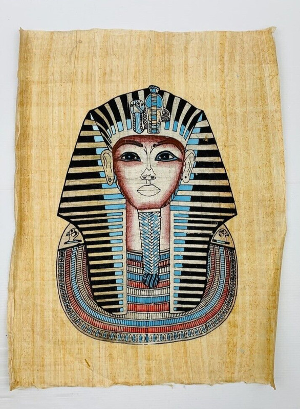 Tutankhamun Papyrus Painting (unframmed) – Egyptology 43cm L x 33cm W GC