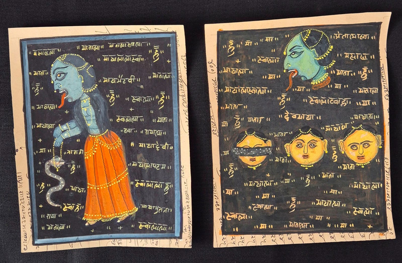 VINTAGE HANDMADE FOLK TANTRA-MANTRA PAINTING ON ANTIQUE PAPER. SET OF 2 PAINTING