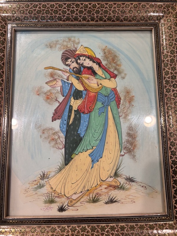 Vintage Persian Painting Of Lovers Scene Khatam Kari Inlaid Frame SIGNED gallery