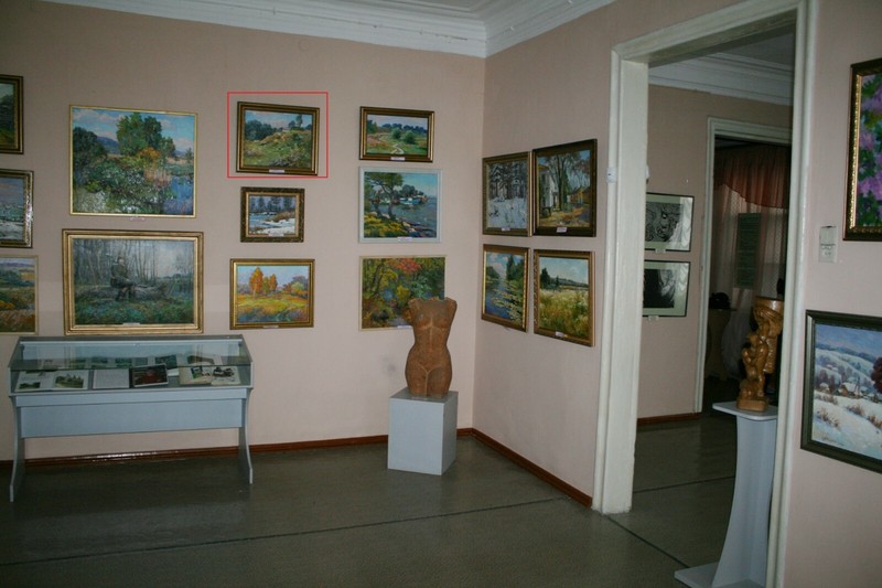 Original Ukrainian Impressionist Landscape Oil Painting - Landscape with House gallery