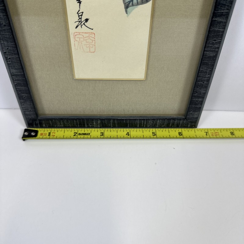 Japanese Style Floral Watercolor Ink Painting Signed Red Seal Framed gallery