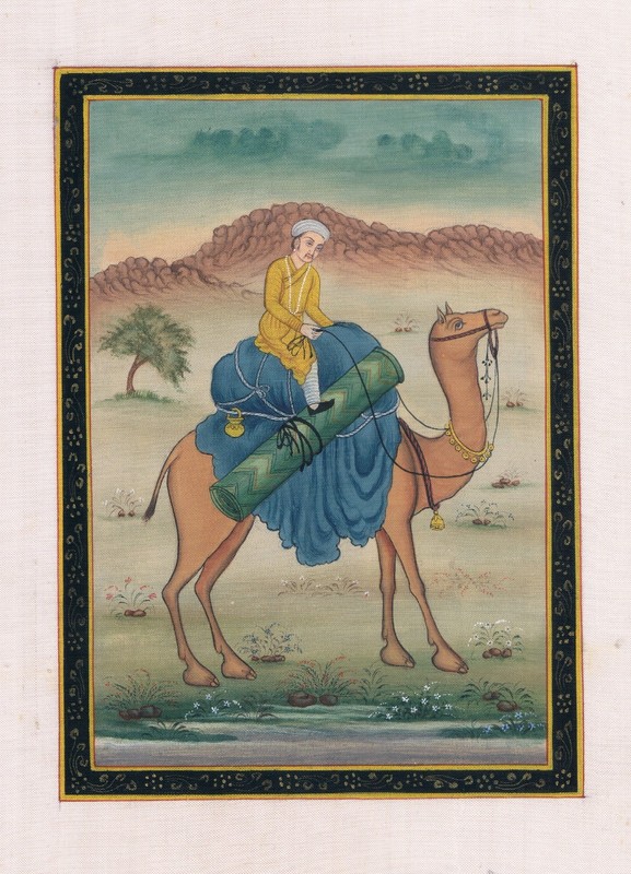 Mughal Miniature Painting A Man With Camel Riding6.5x8 " gallery