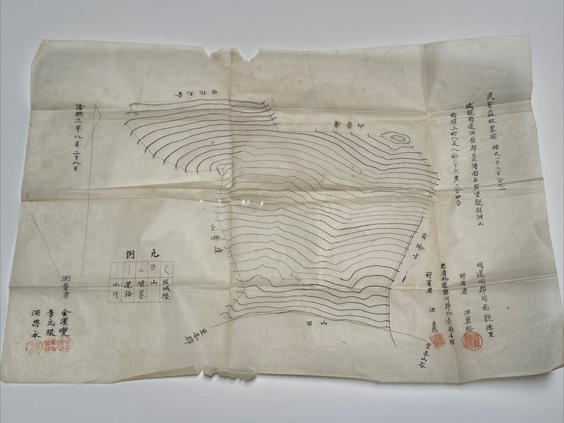 Antique Hand Drawn Map Topographical Chinese Japanese Korean Collection HISTORIC