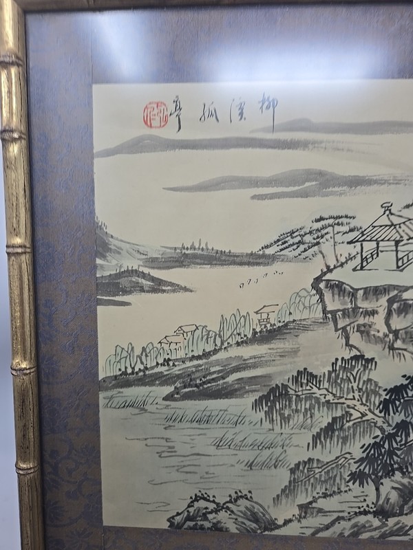 Chinese Watercolor Country Scene Professionally Framed 13 1/4 X 13 1/4" gallery