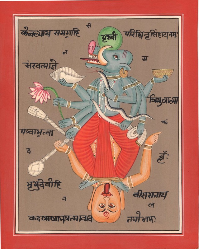 Tantric Yantra Painting Handmade Asian Indian Religion Tantrik Tantra Folk Art