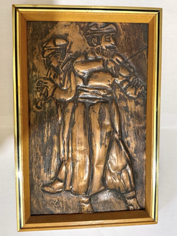 Vintage Handmade Copper Wall Hanging Violinist folk Art 11″x7″ Wooden Frame