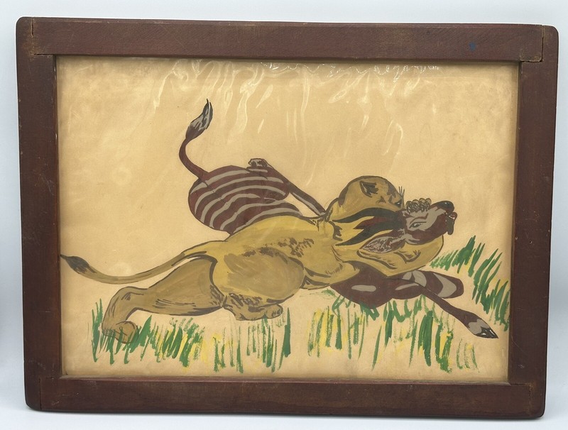 Vintage Framed 15″ x 11.25″ x .75″ Lion Hunting Zebra Painting – NO signature