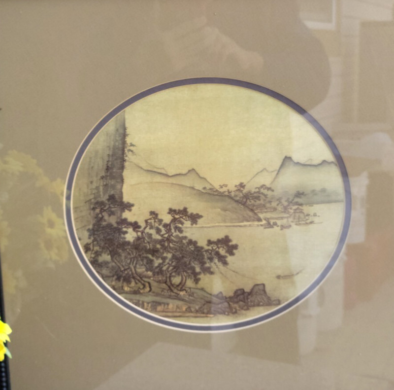 Vintage Asian Wall Art Landscape Print Black Frame gallery