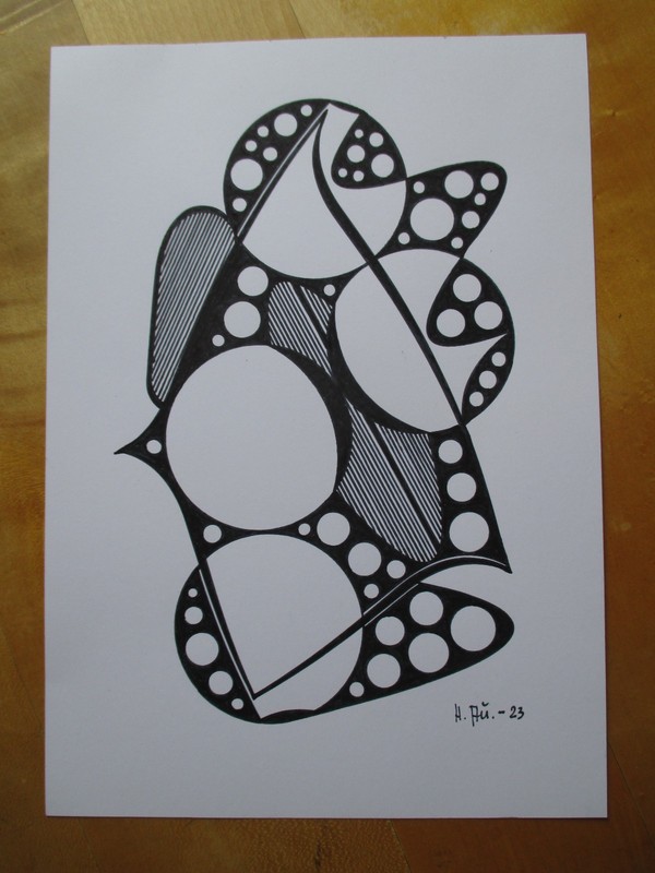 Ink Graphics - Genuine, from 2023 - A4 - No: 5391