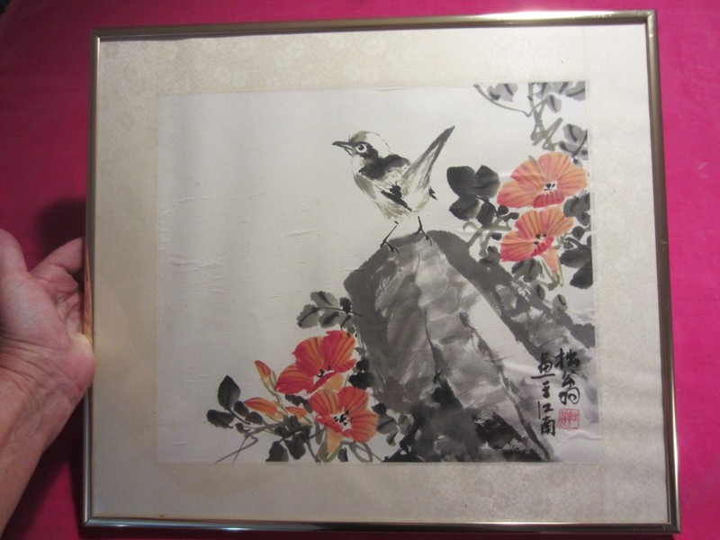 MCM~Traditional Chinese Ink/Wash Bird/Flower Brass/Glass Framed Painting~Wren gallery
