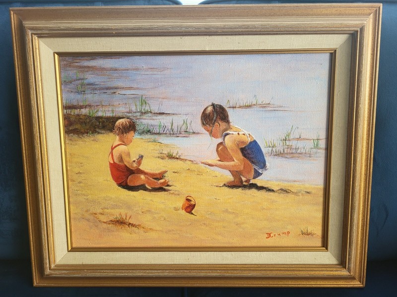 D Crump Original Oil Painting Beach Scene Ocean Children Signed Framed 17″ x 21″