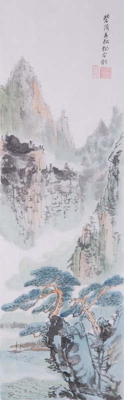 Artwork Landscape Tree Forest Hand Painted Chinese Brush ink watercolor painting