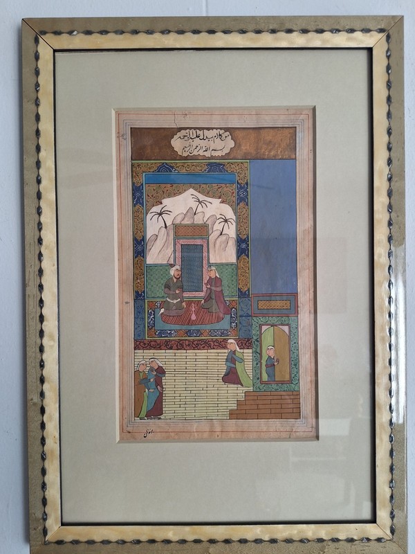 Persian Islamic Old Painting Manuscript Behzad gallery