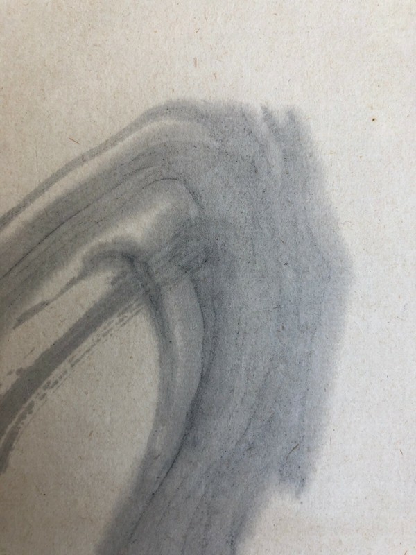 Modern, JAPAN / KOREAN / CHINESE -Abstract Original Ink Brush on Paper. Sealed. gallery