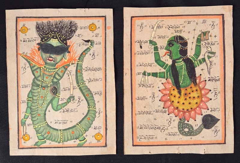VINTAGE HANDMADE FOLK TANTRA-MANTRA PAINTING ON ANTIQUE PAPER. SET OF 2 PAINTING